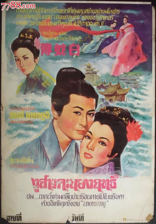 代办费舍尔学院文凭毕业证